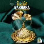 Bakhara- Metal Incense Burner - Image 3