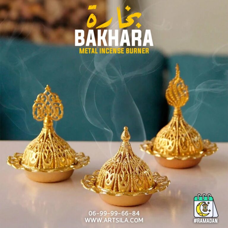 Bakhara- Metal Incense Burner