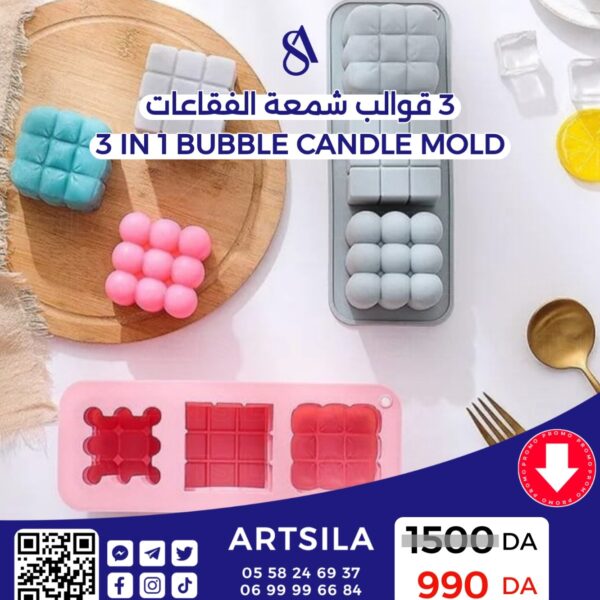 3 in 1 Bubble Candle Mold