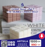 3 in 1 Bubble Candle Mold - Image 3