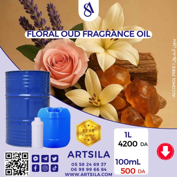 FLORAL OUD FRAGRANCE OIL 100ml