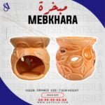 Mebkhara Floral Orange - Image 2