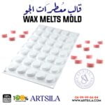 35 Cavities Oval Shaped Wax Melts Mold - Image 2