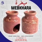 Mebkhara Sweet Home Coral Pink - Image 2