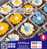 Daisy Flower Shape Mold - Image 7