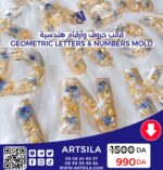 36 Alphabet and Number Geometric Shape Mold - Image 6