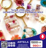 36 Alphabet and Number Geometric Shape Mold - Image 3