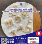 36 Alphabet and Number Geometric Shape Mold - Image 7