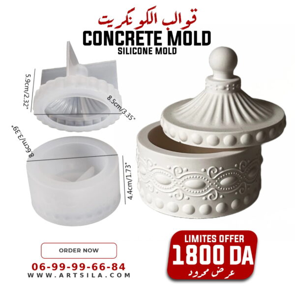 New Concrete Pot Mold  With Lid