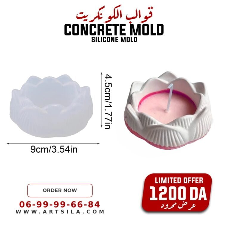 Lotus Shape Candle Holder