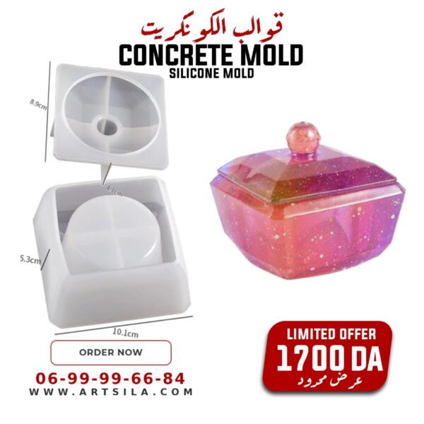 Square Candle Jar Mold