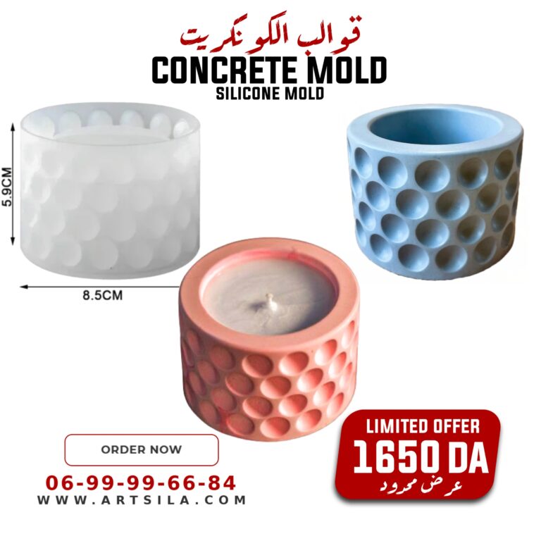New Concrete Silicone Mold