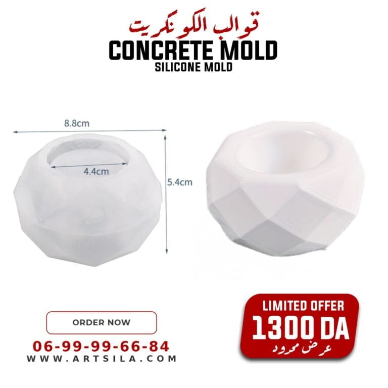 Mini Flowerpot & Candle Holder Mold