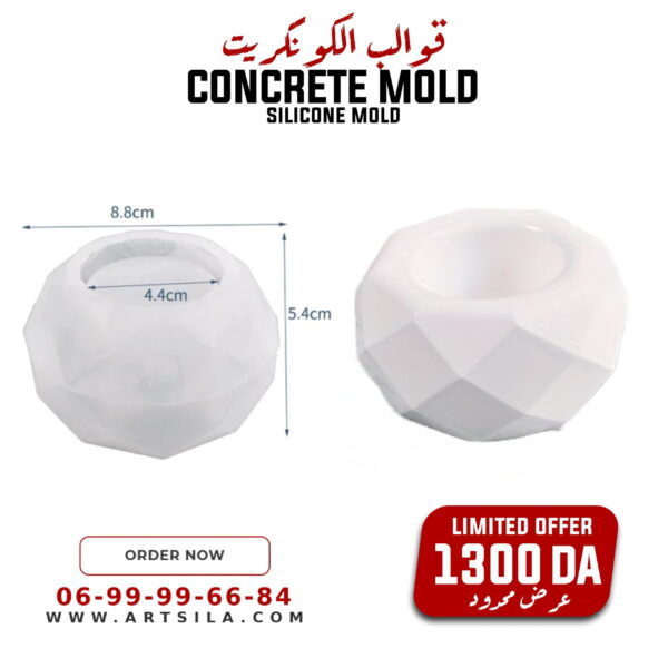 Mini Flowerpot & Candle Holder Mold