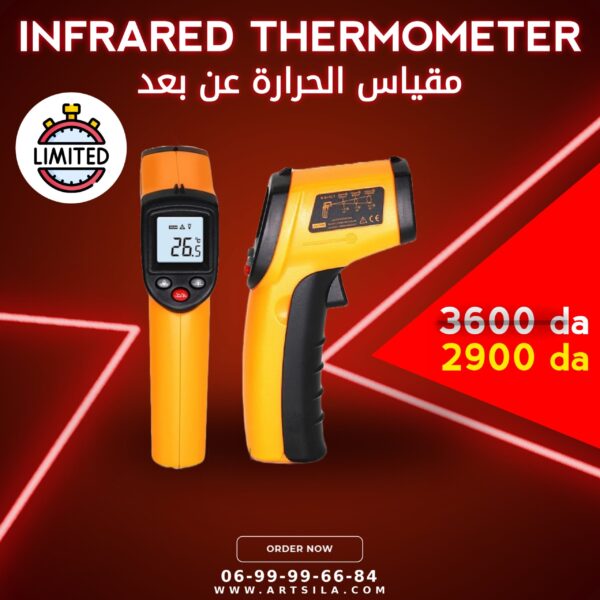 Infrared Thermometer