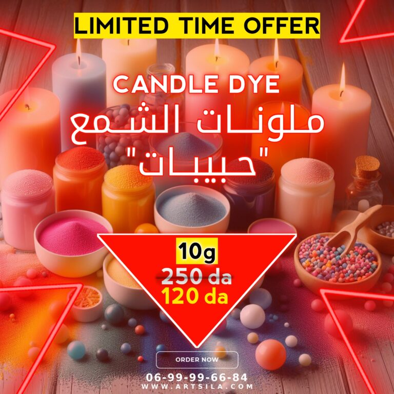 10g Flakes Candle Dye