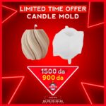 The Swirl Candle Mold