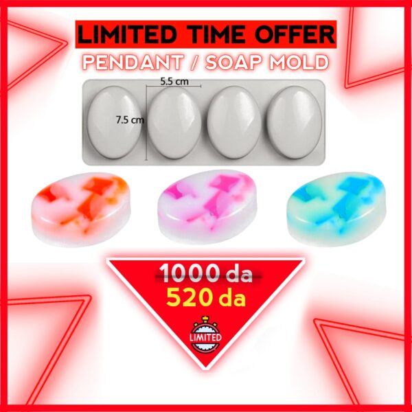 4 Cavity Oval Shape Mold