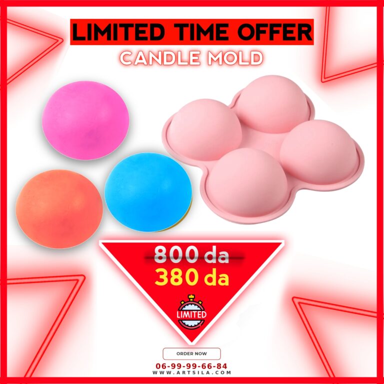 4 Cell Silicone Mold Half Sphere