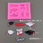 Graduation Silicone Mold