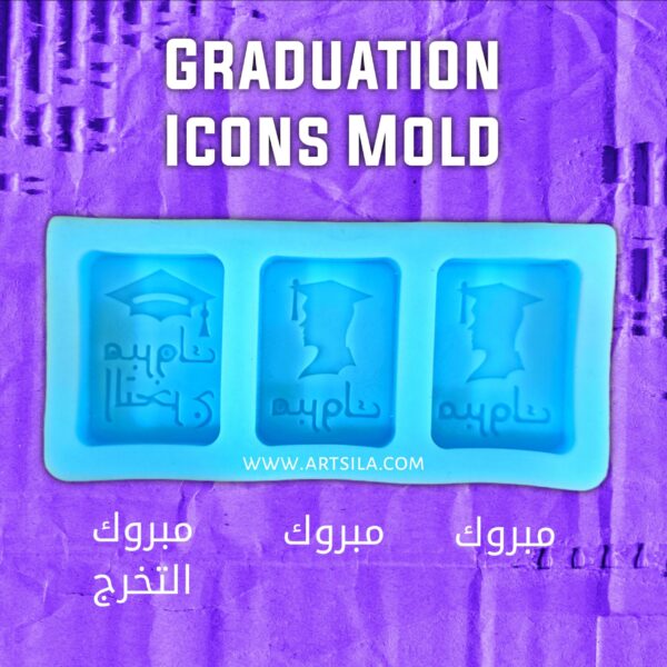 Graduation Icons Mold