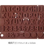 43 Alphabet and Number Shape Mold - Image 2