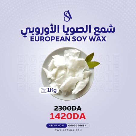 European Soy Wax - 1 kg