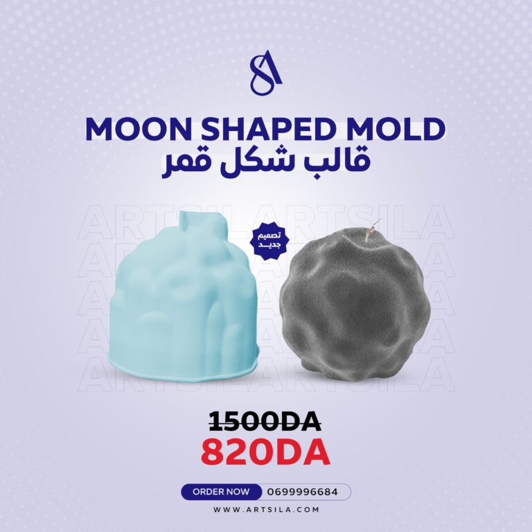Moon Shaped Candle Mold