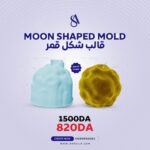 Moon Shaped Candle Mold - Image 2