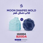 Moon Shaped Candle Mold - Image 4