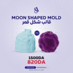 Moon Shaped Candle Mold - Image 5