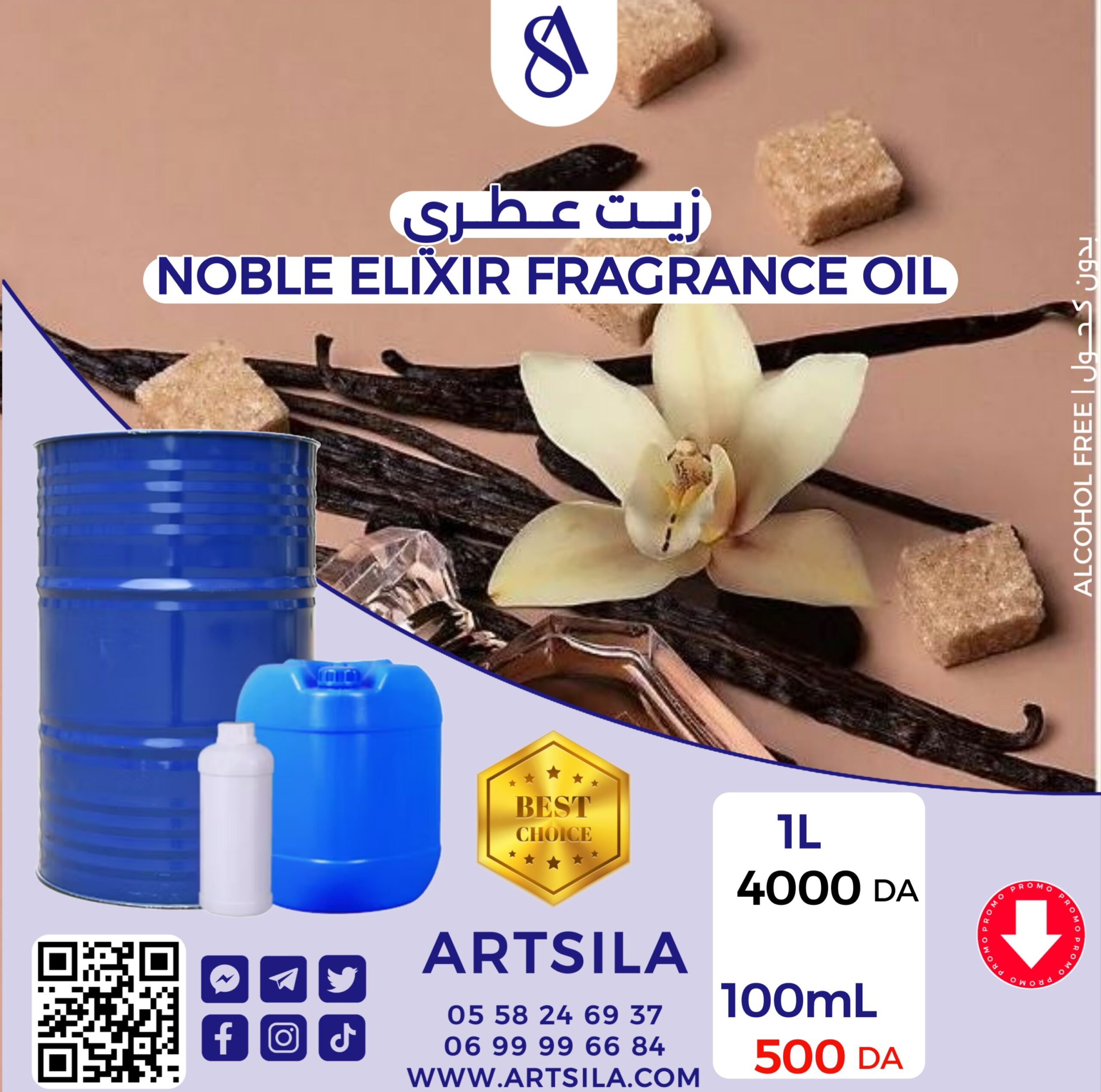 2024/06/20250726_130939-scaled.jpg NOBLE ELIXIR FRAGRANCE OIL 100ML - Image 1