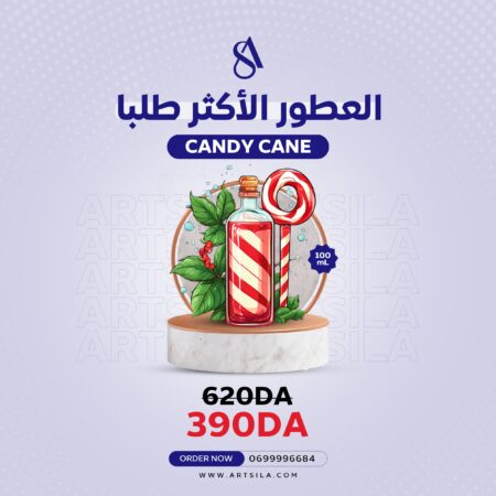 CANDY CANE FRAGRANCE OIL 100ml