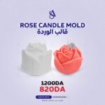 BIG ROSE CANDLE MOLD
