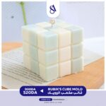 RUBIK'S CUBE MOLD - Image 2