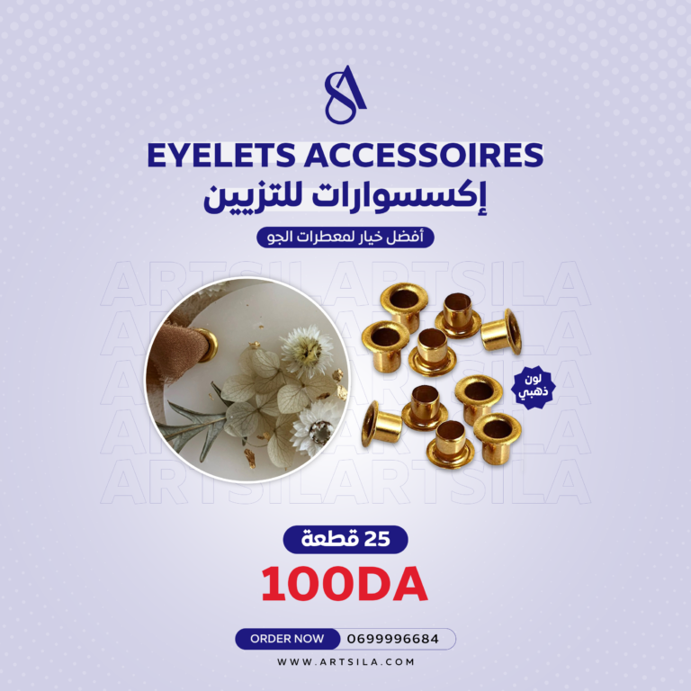 25pcs Aromatherapy Wax Gromette