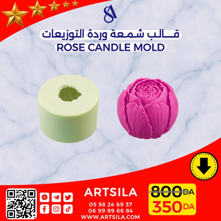 Decoration Rose Silicone Mold