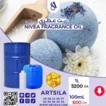 NIVEA FRAGRANCE OIL 100ML