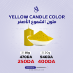 Yellow Candle Color - Image 2