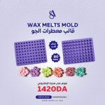 80pcs Heart Shape Wax Melts Mold