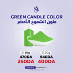 Green Candle Color - Image 2