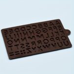 New Alphabet Mold - Image 5