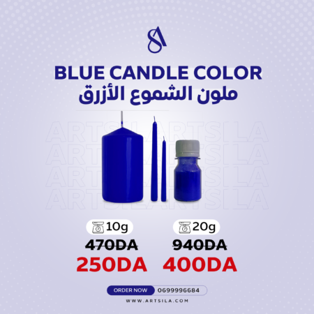 BLUE CANDLE COLOR - 10g