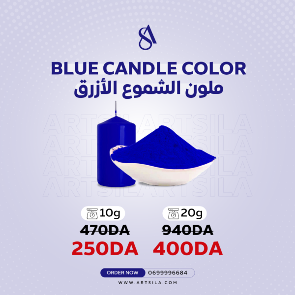 BLUE CANDLE COLOR