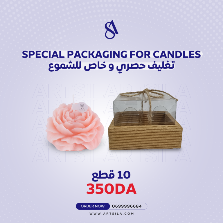 10SPECIAL PACKAGING FOR CANDLES