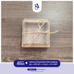 10SPECIAL PACKAGING FOR CANDLES - Image 3