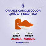 ORANGE CANDLE COLOR - Image 2