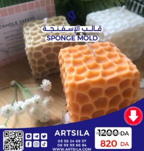 SPONGE CANDLE MOLD - Image 2