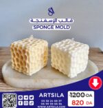 SPONGE CANDLE MOLD