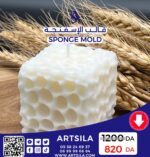 SPONGE CANDLE MOLD - Image 4